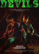 恶魔们 악마들            (2023)