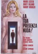 夜童 La tua presenza nuda!            (1972)