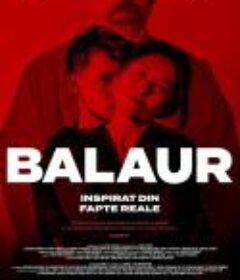 更高戒律 Balaur            (2021)