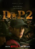 D.P：逃兵追缉令 第二季 디.피. 시즌2            (2023)