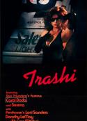 离奇X行动 Trashi            (1981)