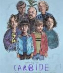 碳化物 Garbura            (2022)