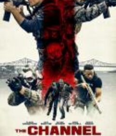 绝望海峡 The Channel            (2023)