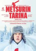 樵夫故事 Metsurin tarina            (2022)