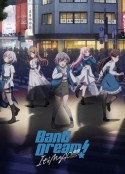 BanG Dream! It's MyGO!!!!!            (2023)