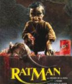 鼠人 Quella villa in fondo al parco            (1988)