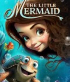 小美人鱼 The Little Mermaid            (2023)