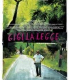 吉吉历险记 Gigi la Legge            (2022)