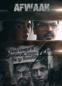 谣言风暴 Afwaah            (2023)