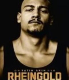 莱茵金 Rheingold            (2022)