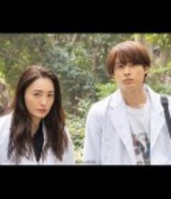 女王的法医学～尸活师～3 女王の法医学～屍活師～3            (2023)