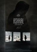形状 Ashkal            (2022)