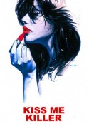 吻我吧，杀手 Kiss Me Killer            (1977)