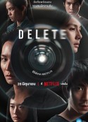 永久删除 Delete            (2023)