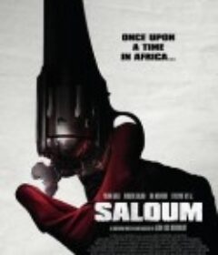 烈杀令 Saloum            (2021)