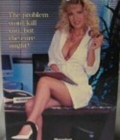 迷魂药公司 Ta' mej doktorn            (1981)