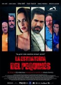 狮子狗行动 La estrategia del pequinés            (2019)