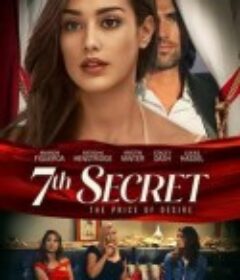 第七个秘密 7th Secret            (2022)