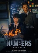 Numbers：大厦森林的监视者们 넘버스 : 빌딩숲의 감시자들            (2023)