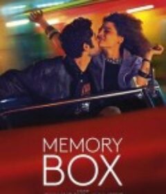 回忆之盒 الدفاتر            (2021)