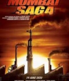 孟买传奇 Mumbai Saga            (2020)