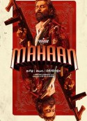 酒国之王 Mahaan            (2022)