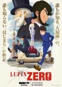 鲁邦ZERO LUPIN ZERO            (2022)