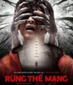 丛林求生 Rừng Thế Mạng            (2020)