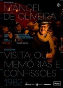 访问：记忆与告白 Visita ou Memórias e Confissões            (1993)