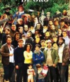 金虫子 El escarabajo de oro            (2014)