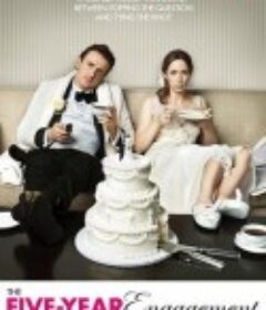 五年之约 The Five-Year Engagement            (2012)