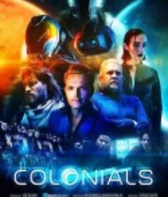 殖民地 Colonials            (2022)