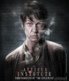阿提克斯研究所 The Atticus Institute            (2015)