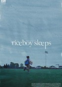 米仔睡着了 Riceboy Sleeps            (2022)