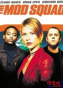 卧底侦缉队 The Mod Squad            (1999)