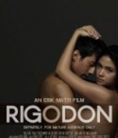 情宿 Rigodon            (2012)