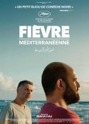 地中海热 Mediterranean Fever            (2022)