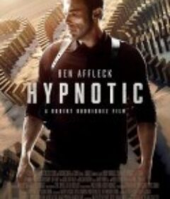 催眠 Hypnotic            (2023)