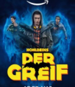 The Gryphon            (2023)