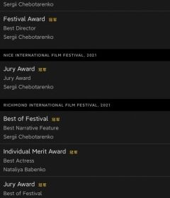 脉动少女 Пульс            (2020)