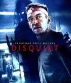 恐惧医院 Disquiet            (2023)