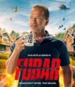 面目全非 第一季 FUBAR Season 1            (2023)