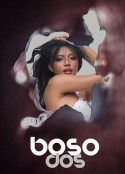 波索杜斯 Boso Dos            (2023)