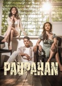 监视 Paupahan            (2023)