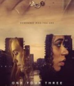 一四三 One Four Three            (2021)