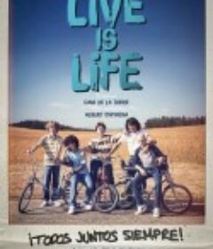 生活即此 Live is life            (2021)