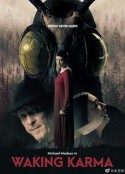 唤醒因果 Waking Karma            (2023)
