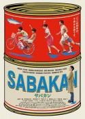 鲭鱼罐头 サバカン SABAKAN            (2022)