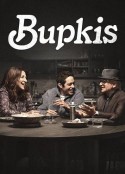 无名之辈 Bupkis            (2023)