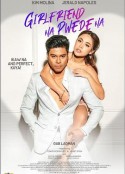 蓝颜知己 Girlfriend na pwede na            (2023)